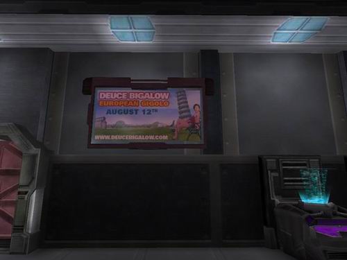 Реклама в играх