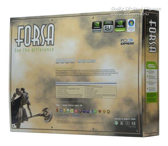 Package of Forsa 9600 GSO, rear view