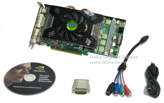 Forsa 9600 GSO package bundle
