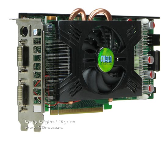 Forsa 9600 GSO, side view