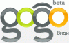 gogo_logo