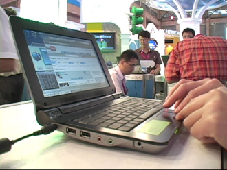 Sony UMPC