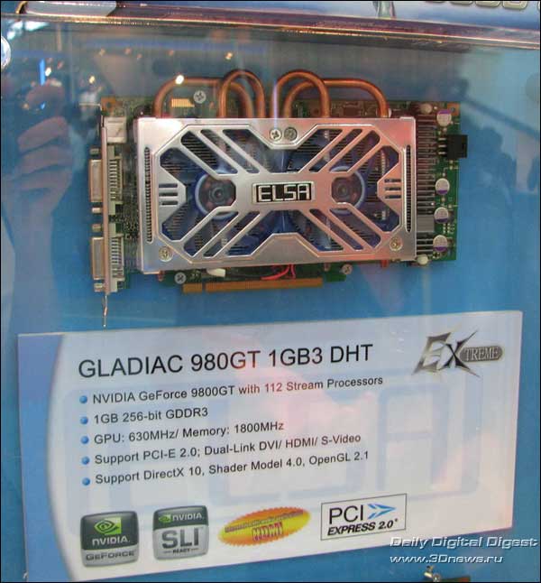 ELSA GLADIAC 980GT 1GB3 DHT