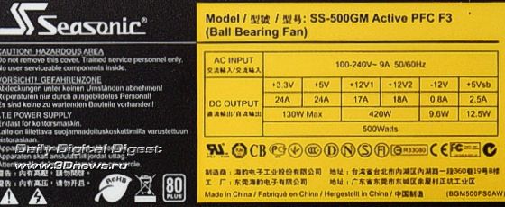 �������������� Seasonic SS-500GM