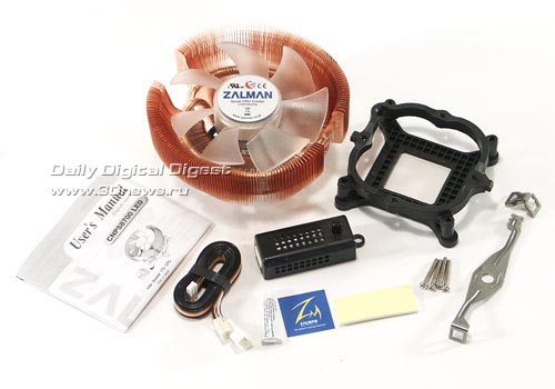 Zalman CNPS8700 LED