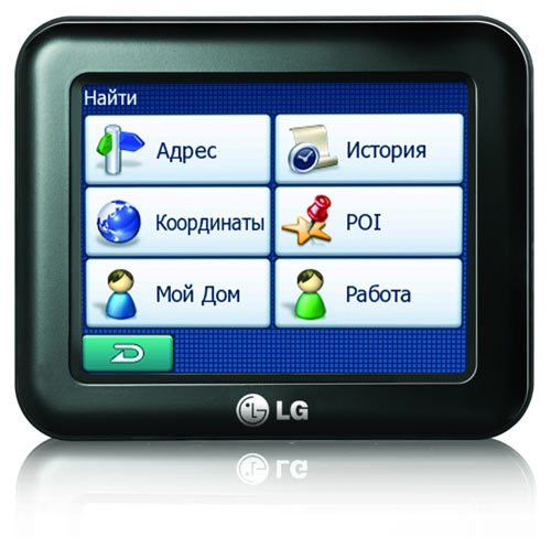 GPS- LG N10: 44000      