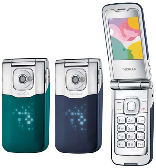 Nokia 7510 Supernova