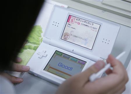 Nintendo DS на уроках английского языка