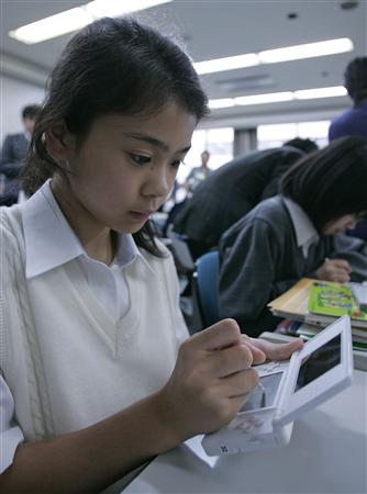 Nintendo DS на уроках английского языка