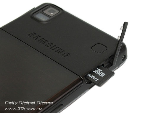 Giorgio Armani Samsung SGH P520 . ��� �����