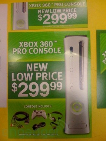 Xbox 360 ����������