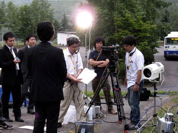 Japan Broadcasting