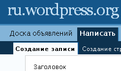 wordpress