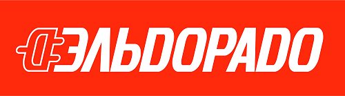 Эльдорадо