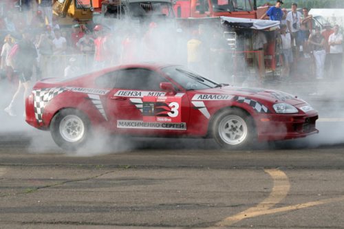 Toyota Supra