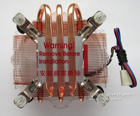 evercool9525_pic6_b.jpg