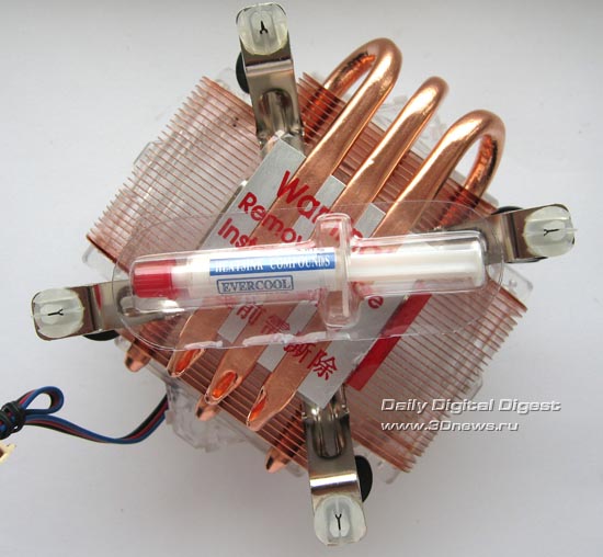 evercool9525_pic8_b.jpg