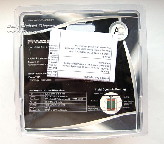 freezer7lp_pic2_b.jpg