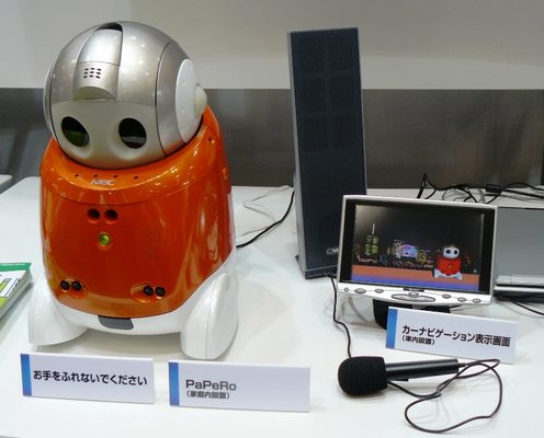 NEC HMI: робот-штурман