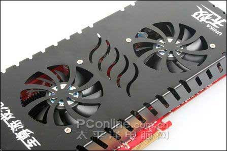 Unika HD 3850 Dual