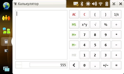 Nokia N810. Калькулятор