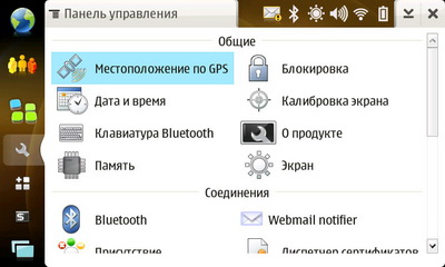Nokia N810. Панель управления