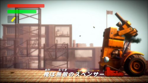 Bionic Commando Rearmed