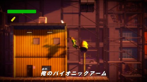 Bionic Commando Rearmed