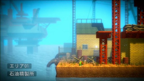 Bionic Commando Rearmed