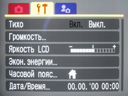 menu_video1.jpg
