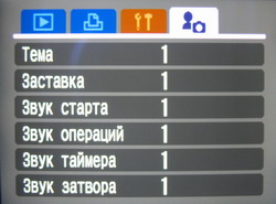 menu_view3.jpg