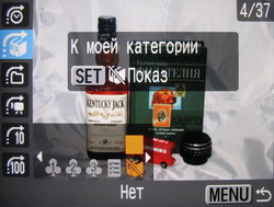 view4.jpg