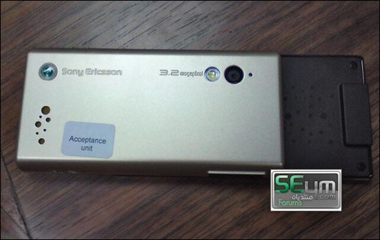 Sony Ericsson G705