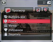 play_set1.jpg