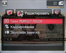 play_set2.jpg