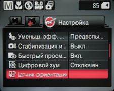 set2.jpg