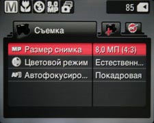 set_photo.jpg