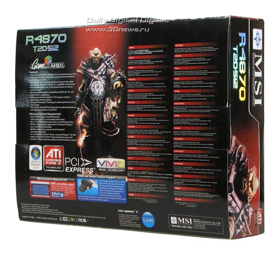 Box for MSI HD 4870, rear view