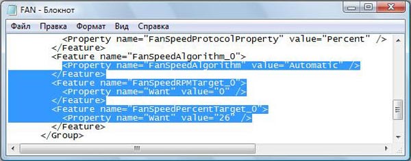 Editing the profile file