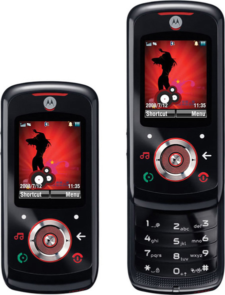Motorola ROKR EM25