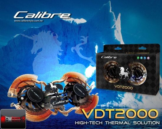 SPARKLE Calibre VDT2000