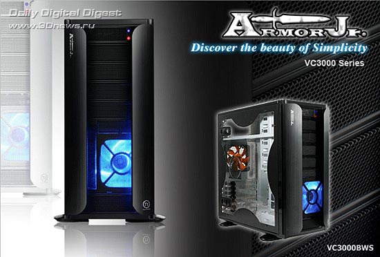 Thermaltake Armor Junior