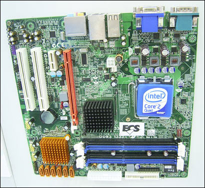 ECS Q45T-AM