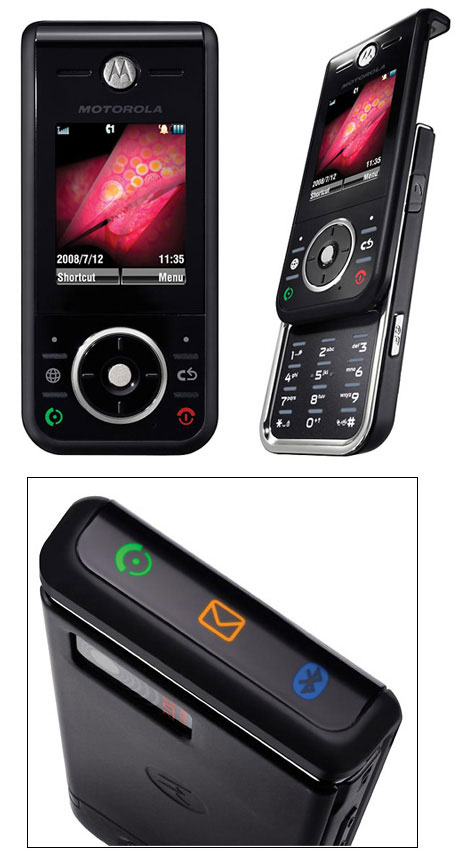 Motorola ZN200.jpg