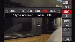 iso.jpg