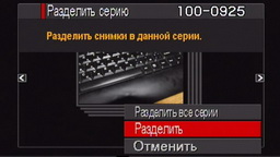 play_4.jpg
