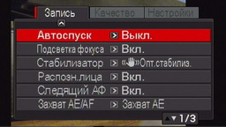 set_1.jpg