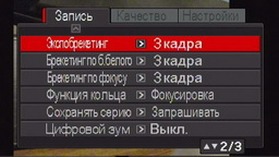 set_2.jpg