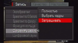set_4.jpg