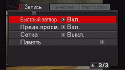 set_5.jpg